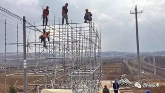 大唐煙臺電力海陽風電項目送出線路跨鐵施工啟動，區(qū)域能源建設(shè)加速推進